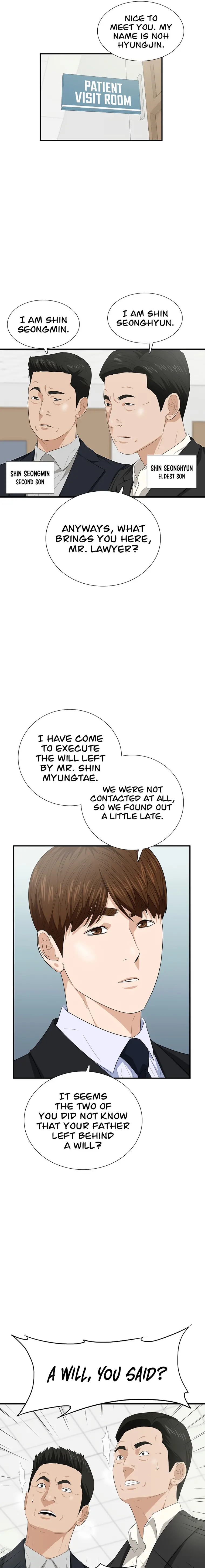This is the Law chapter 93 page 21