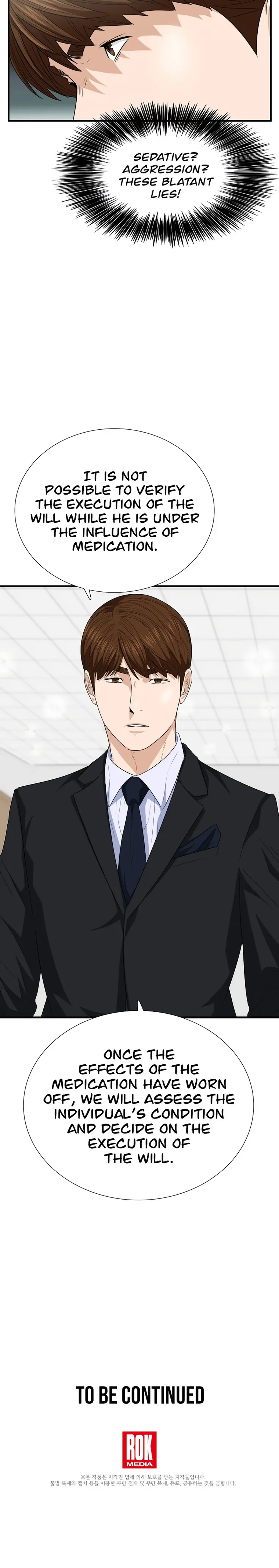 This is the Law chapter 93 page 24