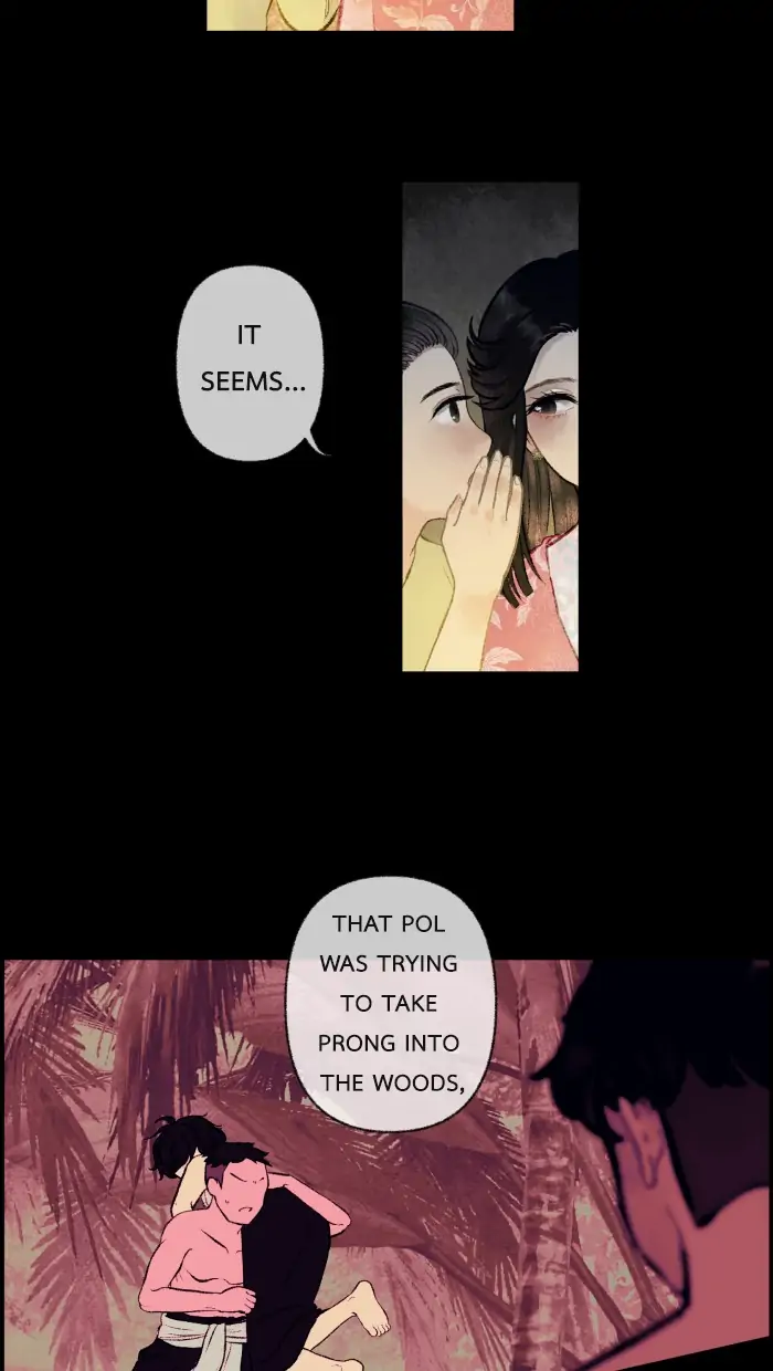 Loveless Heroine chapter 10 page 16