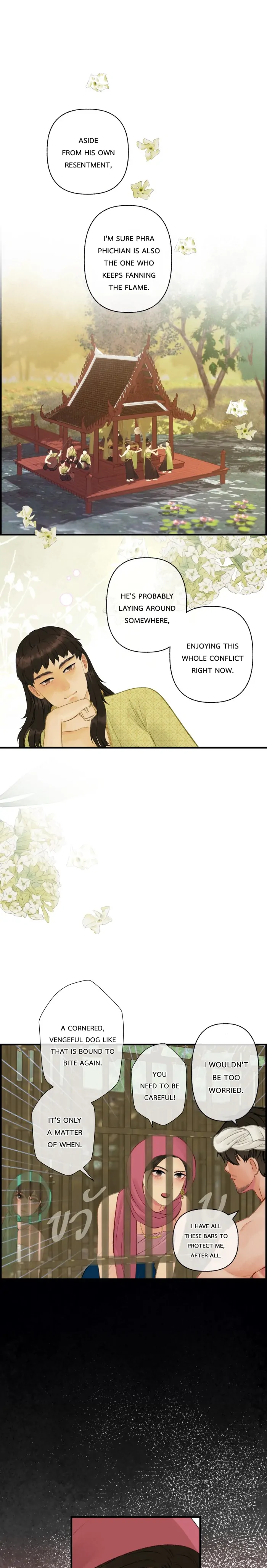 Loveless Heroine chapter 102 page 3