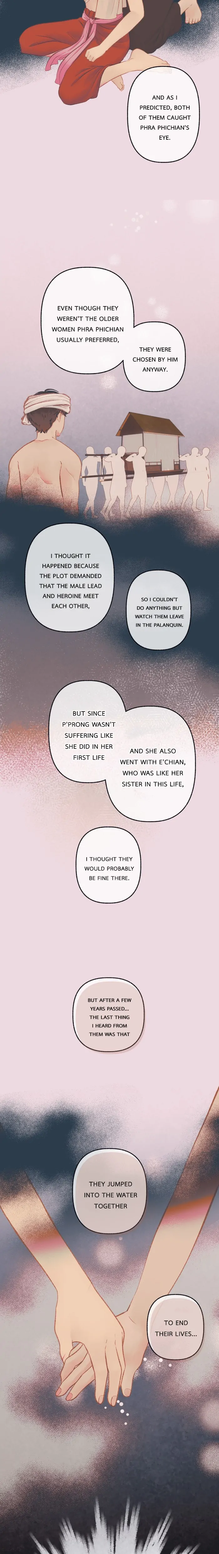 Loveless Heroine chapter 109 page 22