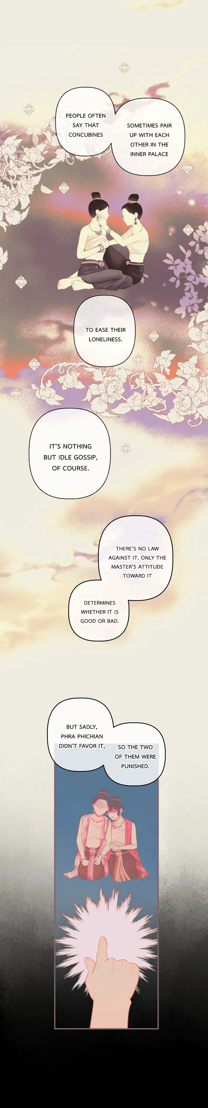 Loveless Heroine chapter 110 page 1