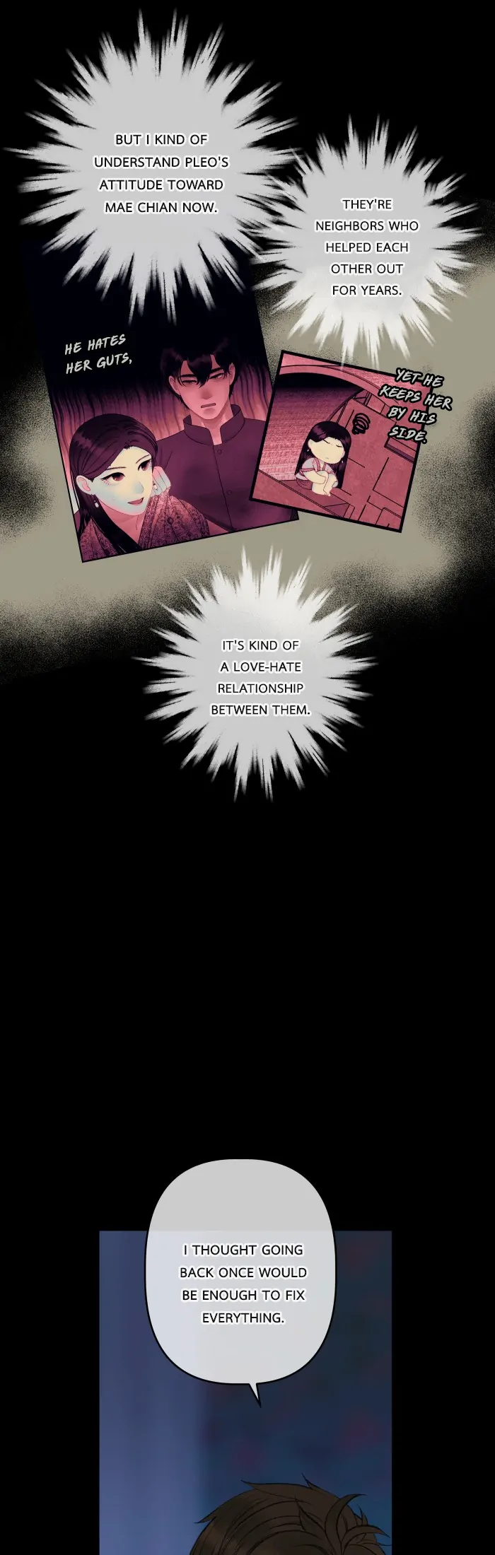 Loveless Heroine chapter 110 page 6