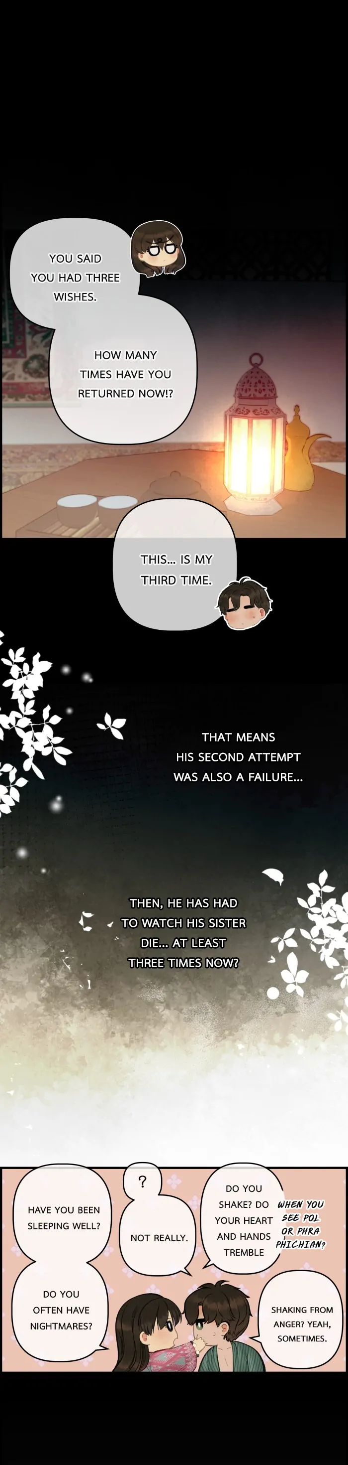 Loveless Heroine chapter 110 page 8