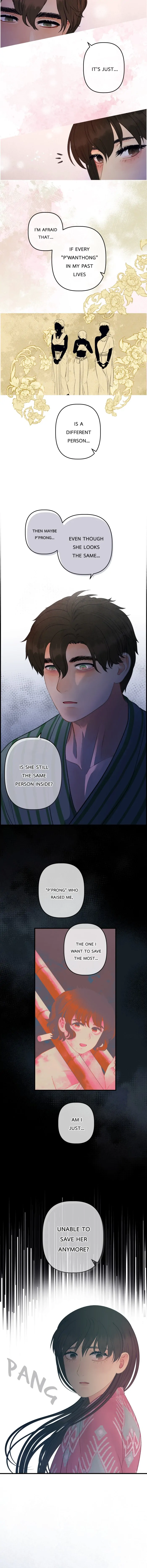 Loveless Heroine chapter 112 page 7