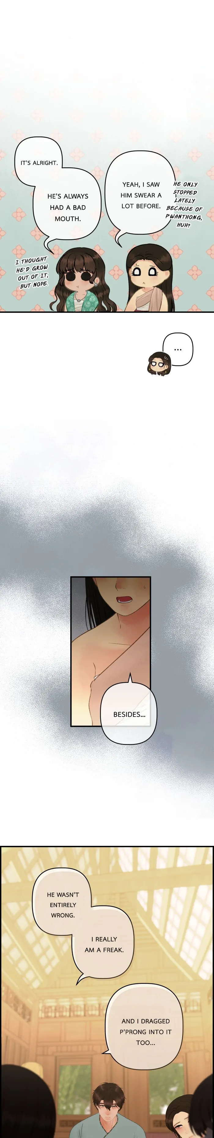 Loveless Heroine chapter 112 page 15