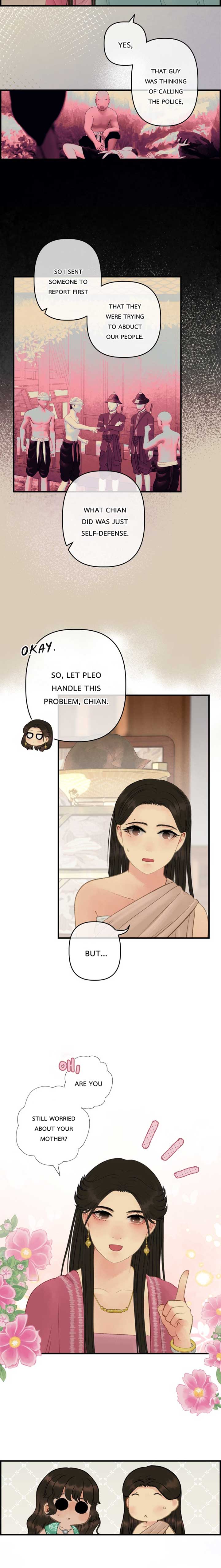 Loveless Heroine chapter 113 page 5