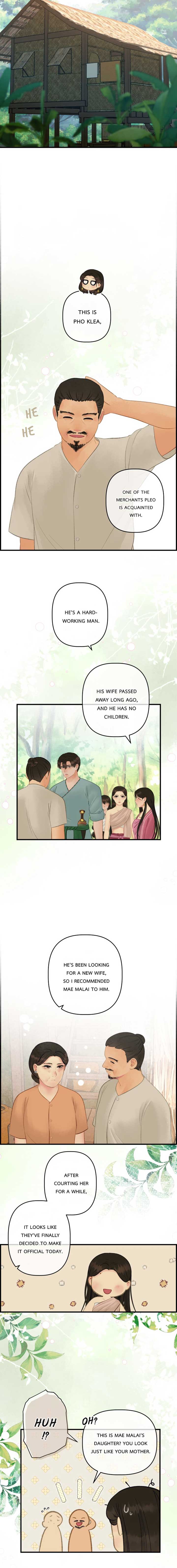 Loveless Heroine chapter 113 page 7