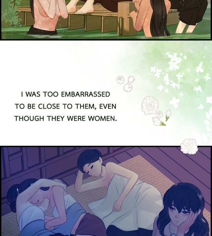 Loveless Heroine chapter 115.1 page 3
