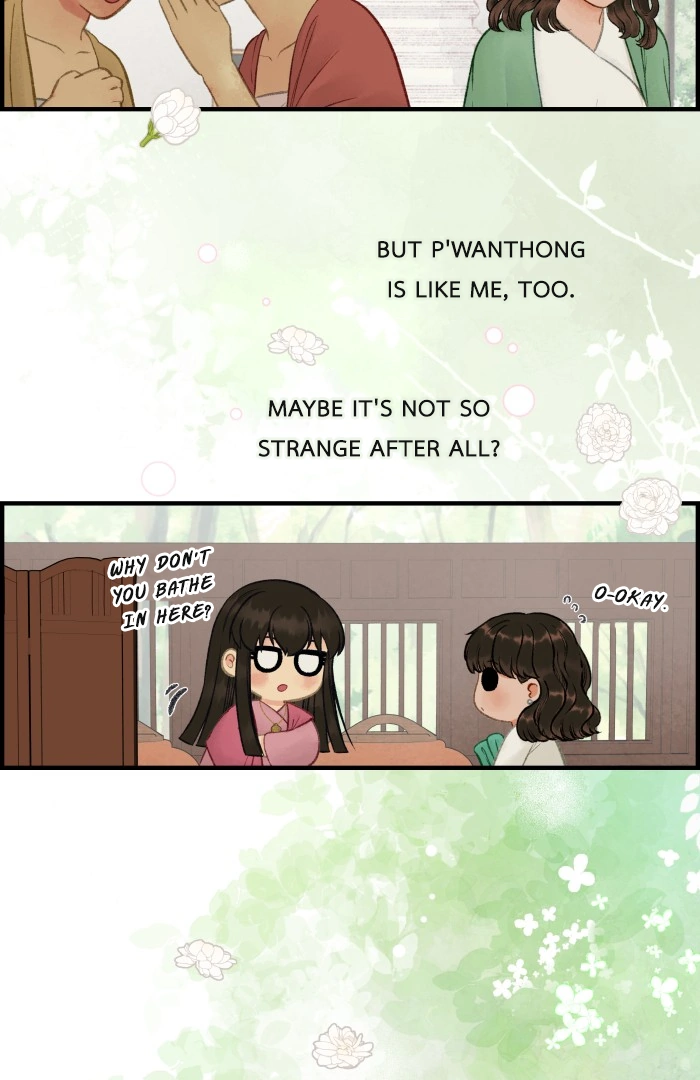 Loveless Heroine chapter 115.1 page 5