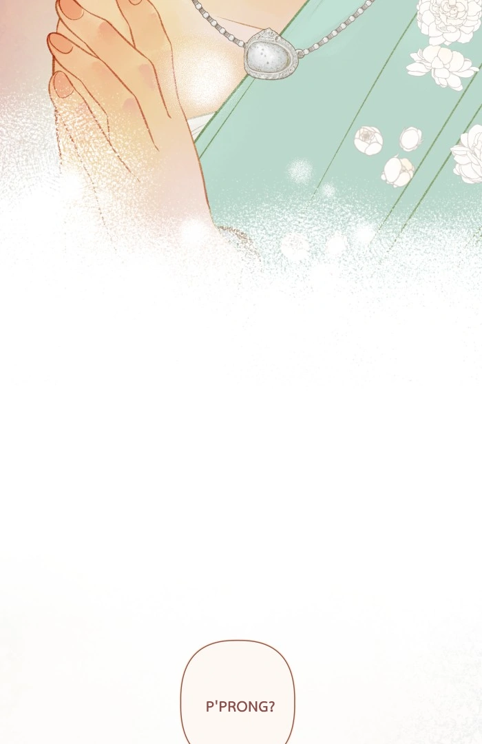Loveless Heroine chapter 115.1 page 76
