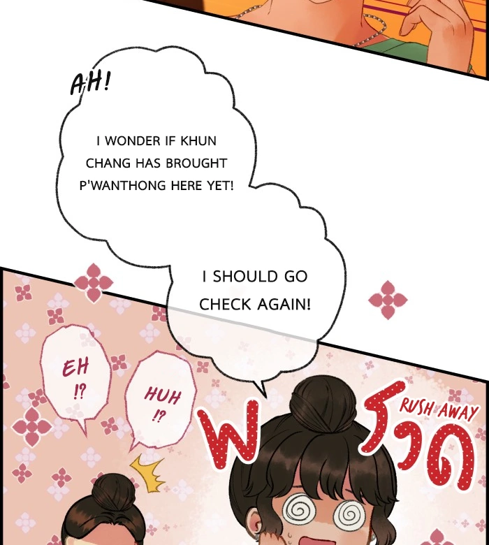 Loveless Heroine chapter 115.1 page 79