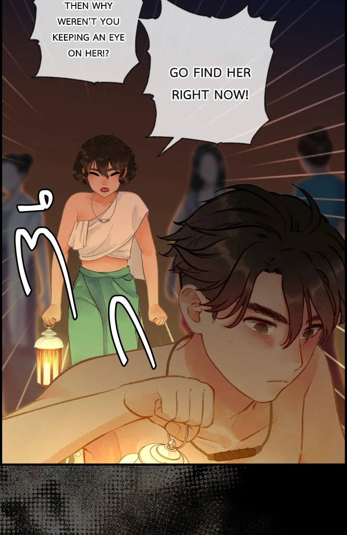 Loveless Heroine chapter 115.2 page 16