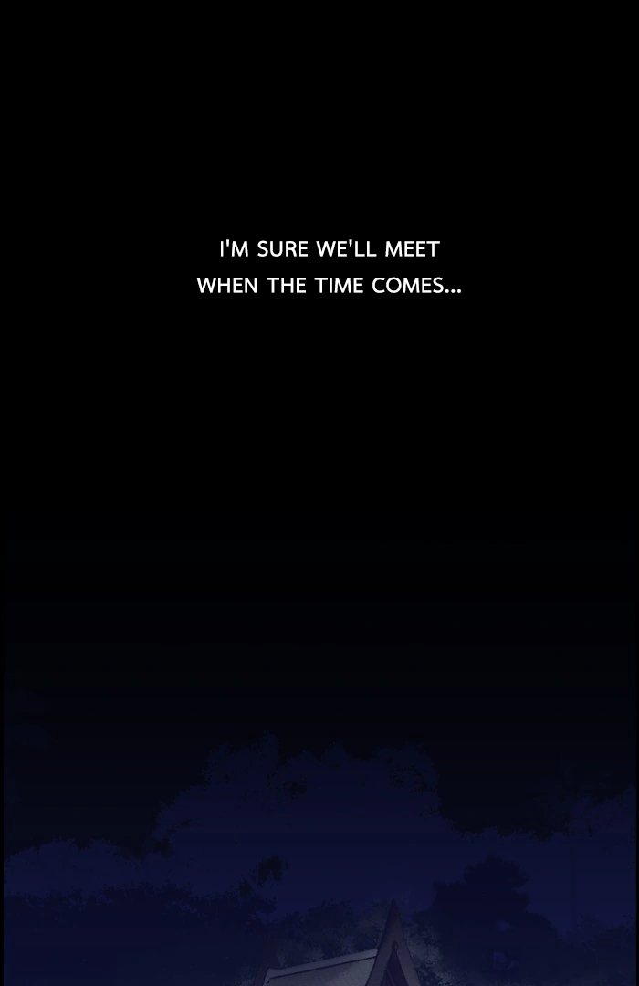 Loveless Heroine chapter 115.2 page 60