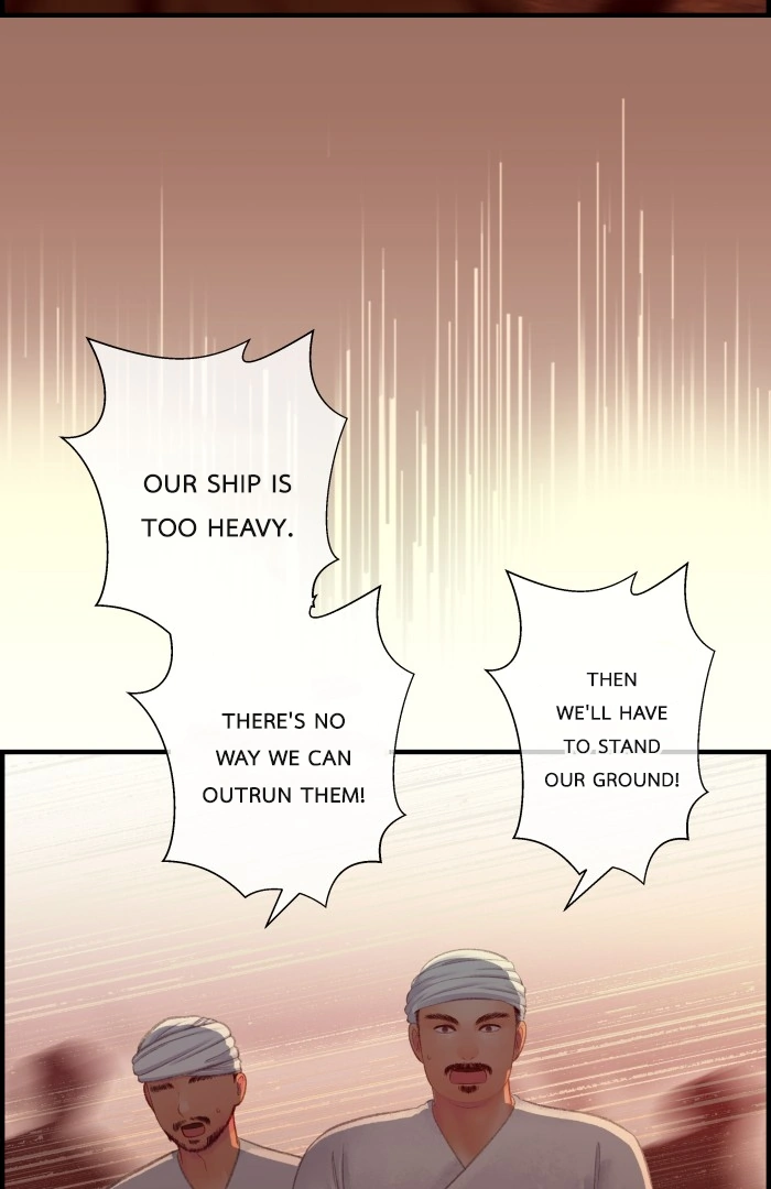 Loveless Heroine chapter 115 page 17