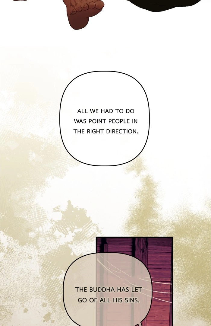Loveless Heroine chapter 115 page 76