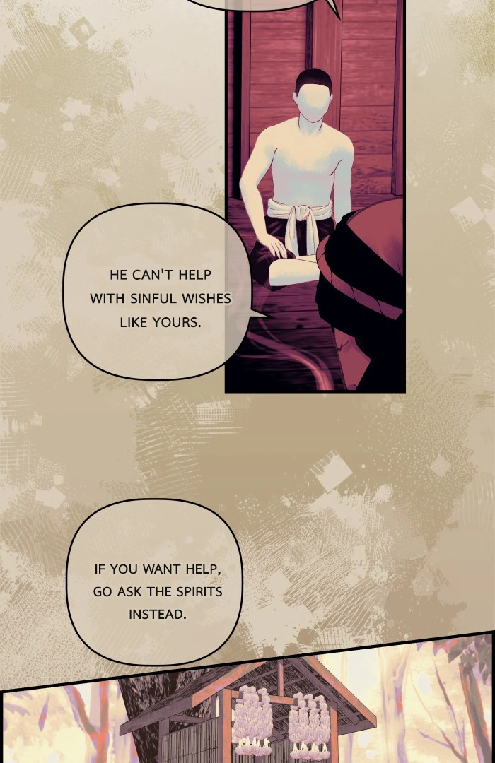 Loveless Heroine chapter 115 page 77