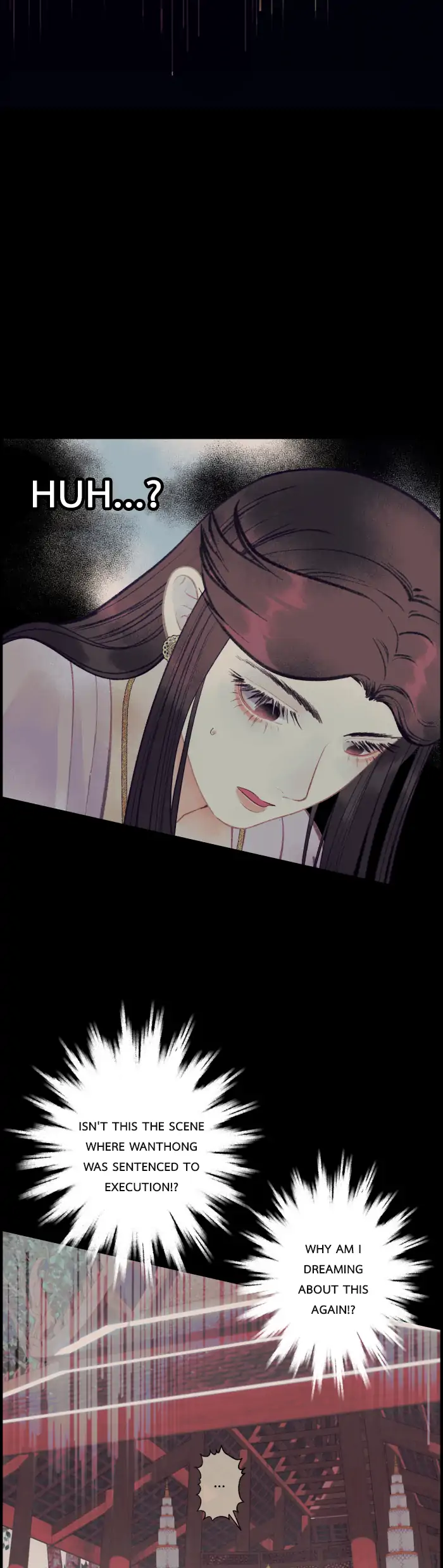 Loveless Heroine chapter 116 page 2