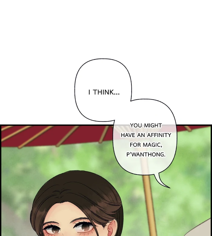 Loveless Heroine chapter 116 page 19