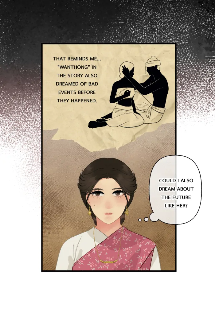 Loveless Heroine chapter 116 page 21