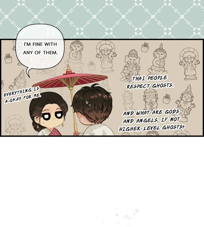 Loveless Heroine chapter 116 page 23