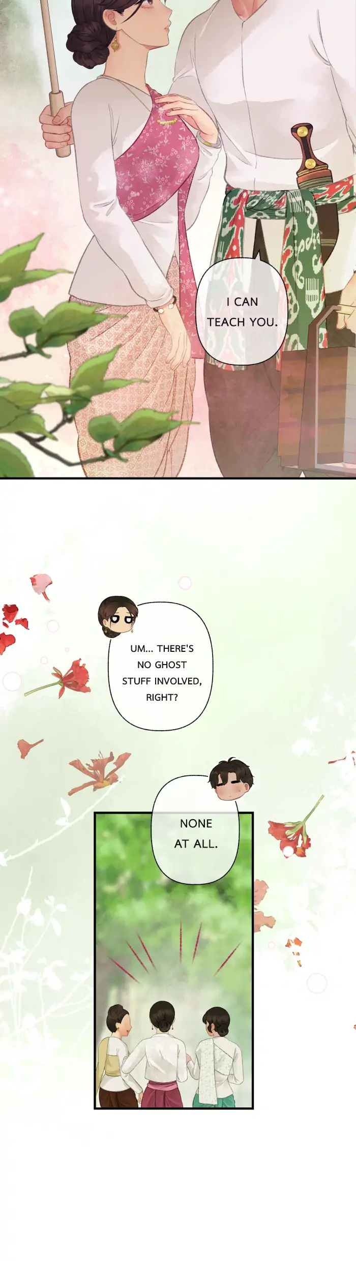 Loveless Heroine chapter 116 page 25