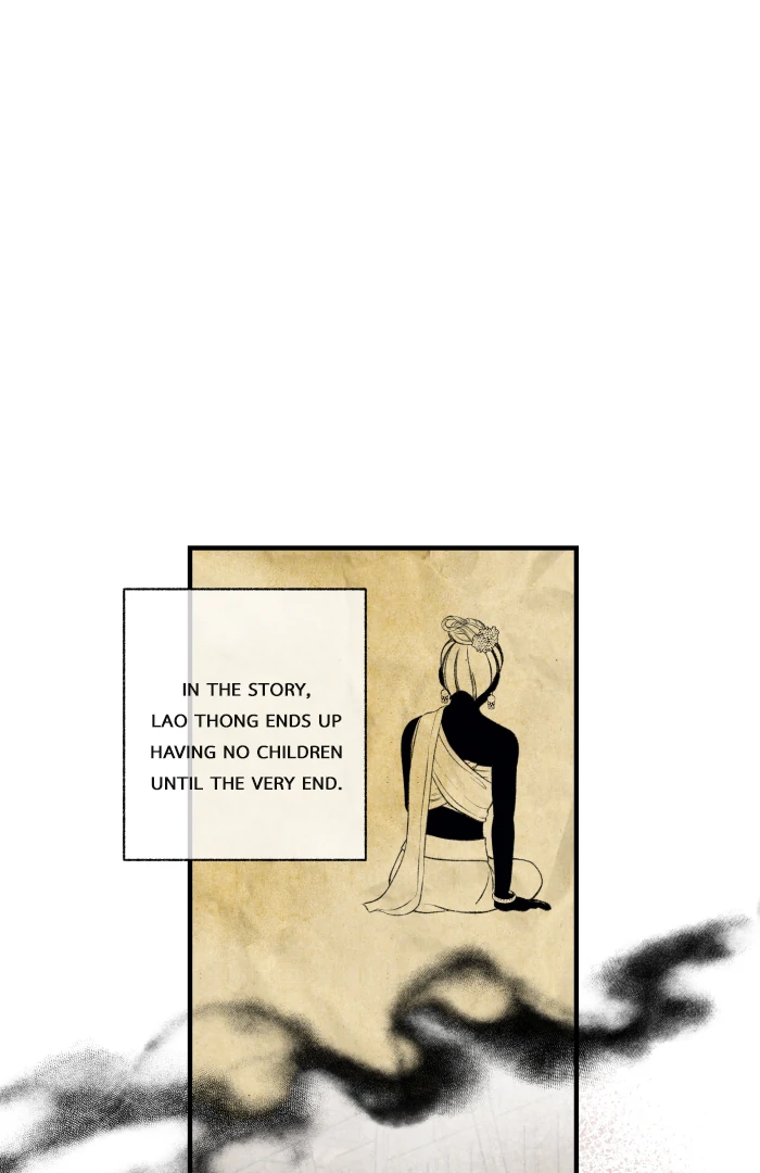 Loveless Heroine chapter 116 page 39