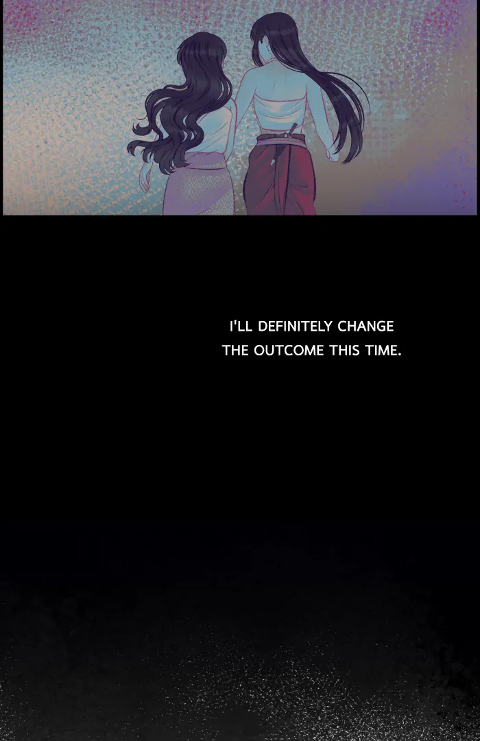 Loveless Heroine chapter 116 page 42