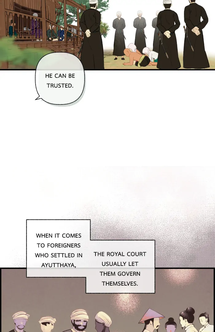 Loveless Heroine chapter 116 page 63