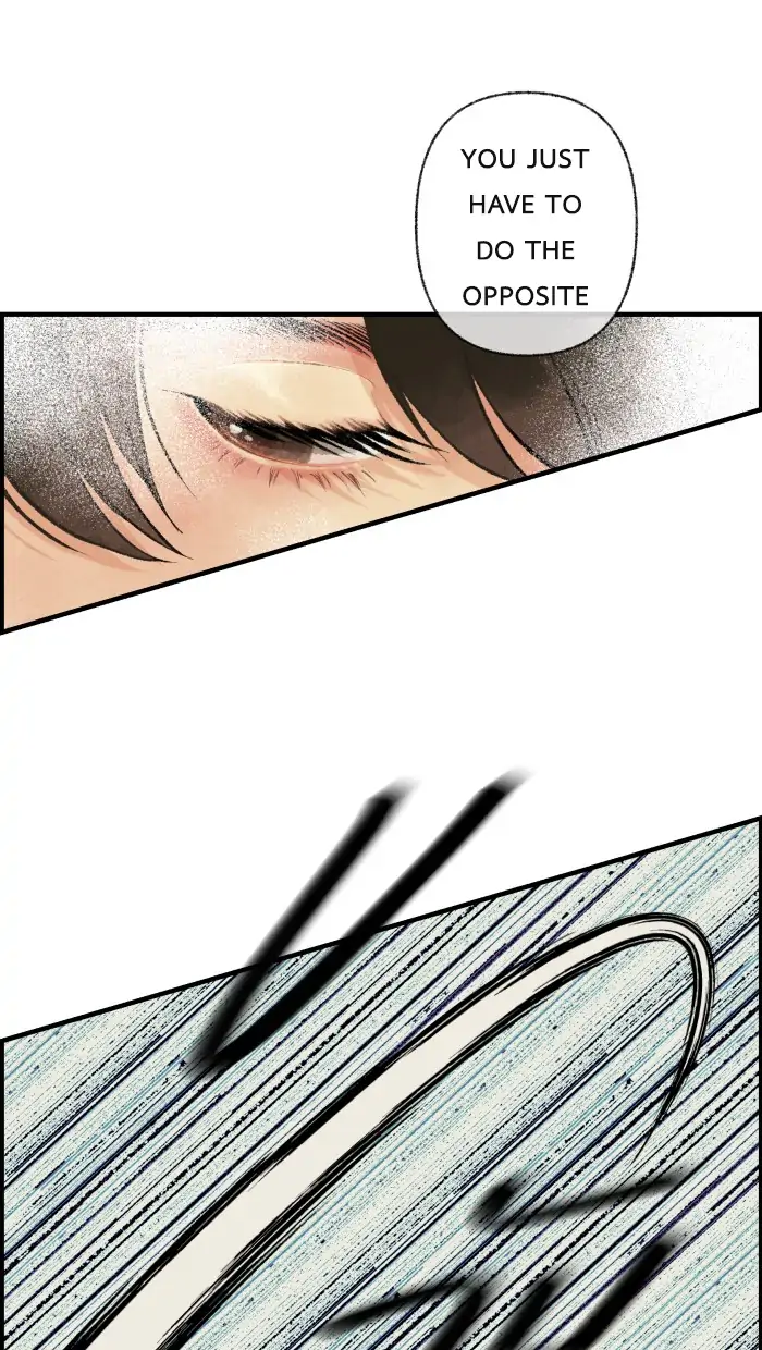 Loveless Heroine chapter 13 page 7