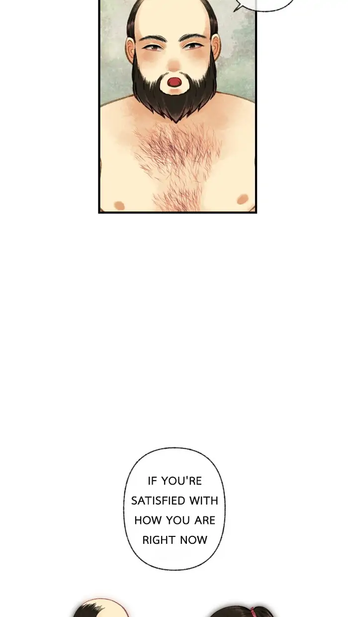 Loveless Heroine chapter 13 page 41