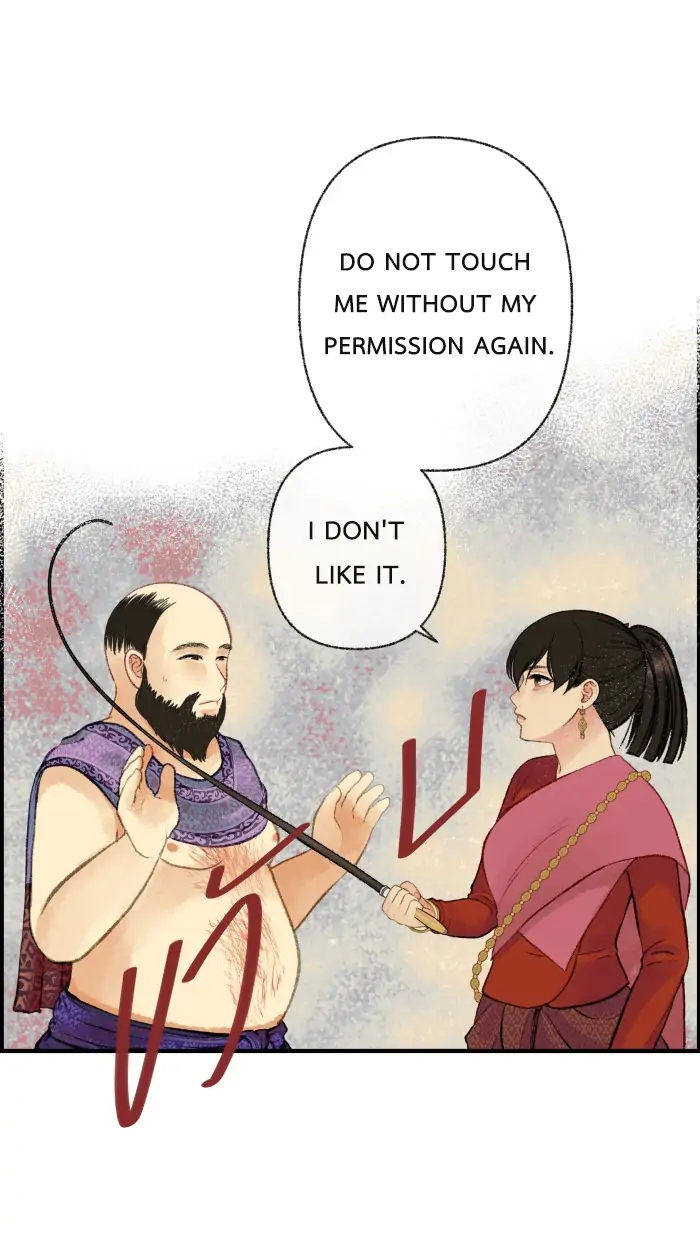 Loveless Heroine chapter 14 page 16