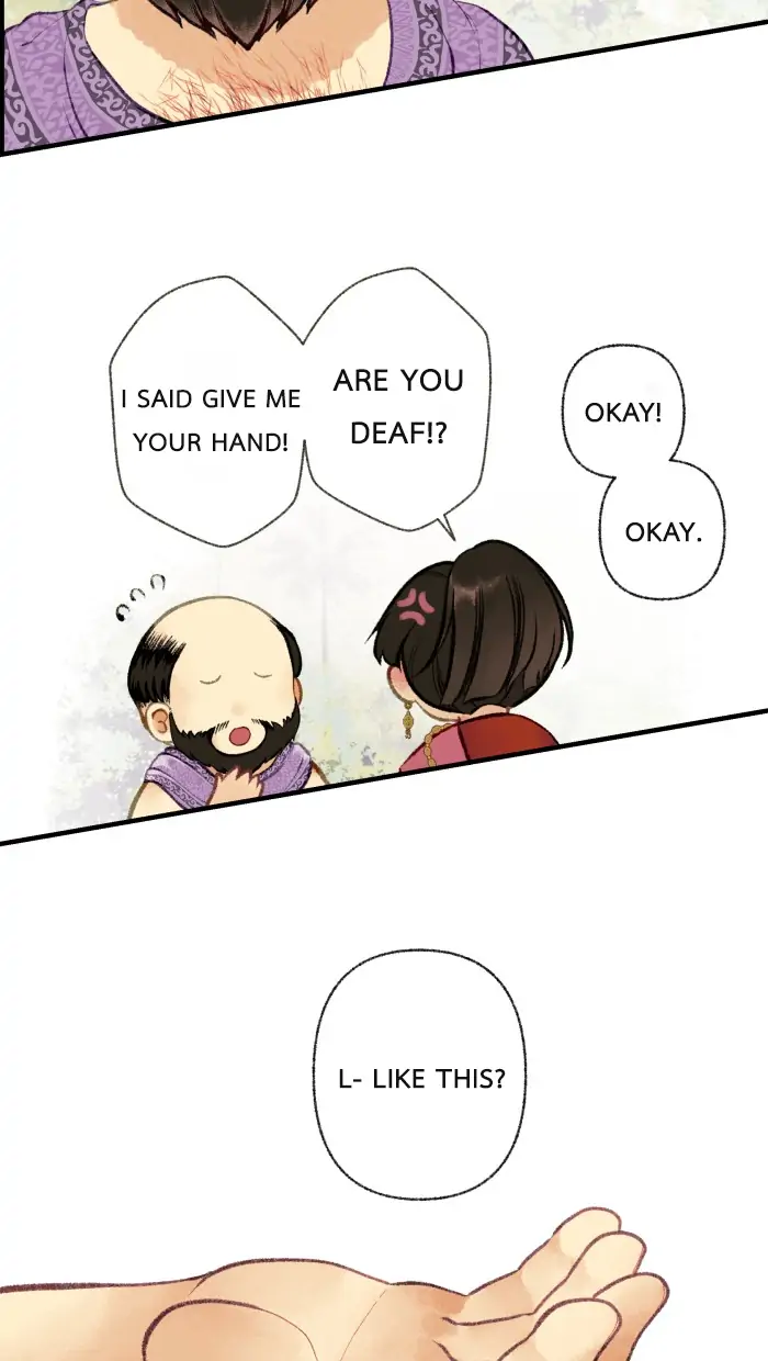 Loveless Heroine chapter 14 page 18