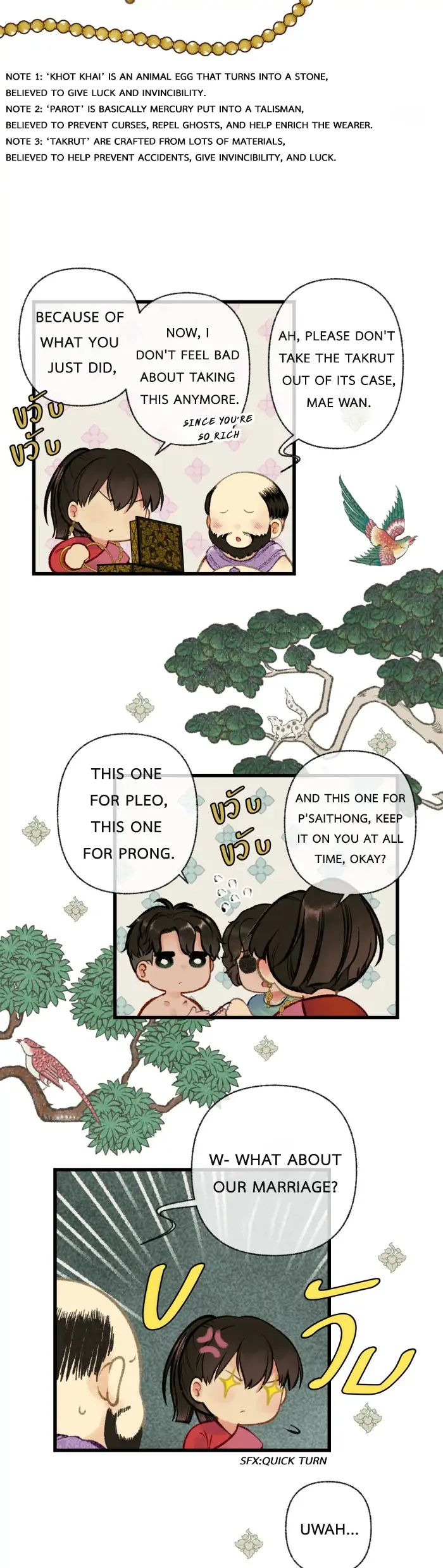Loveless Heroine chapter 14 page 32