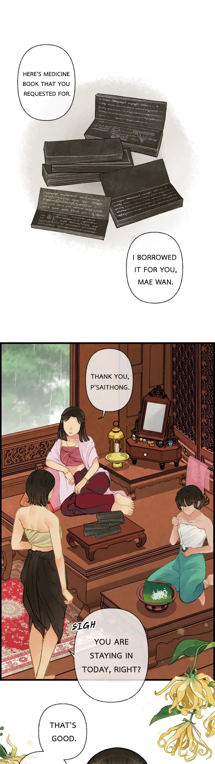 Loveless Heroine chapter 15 page 16