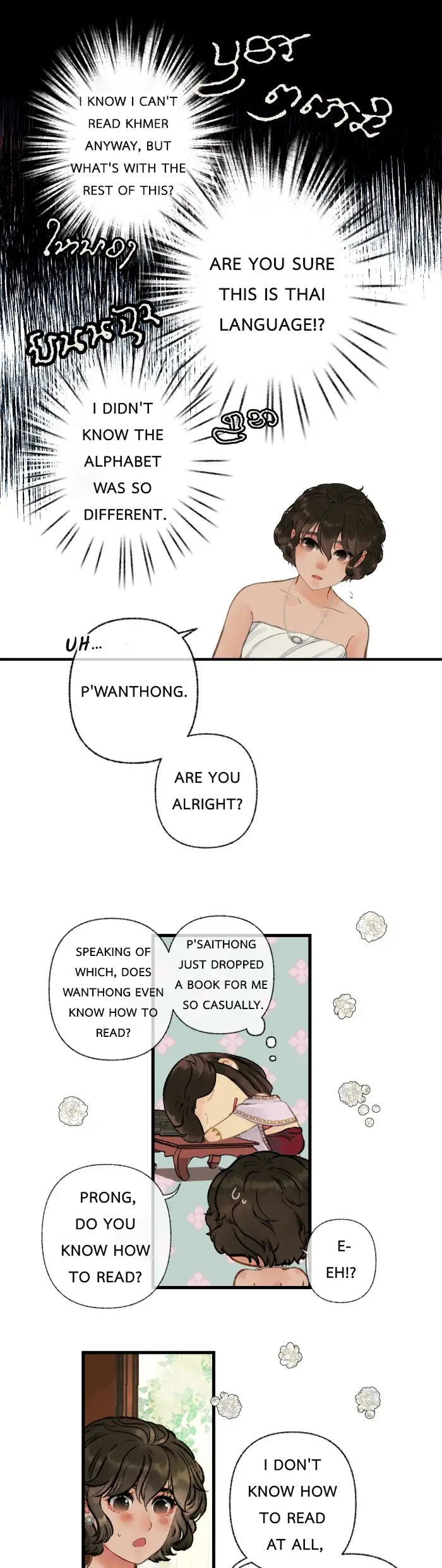 Loveless Heroine chapter 15 page 21