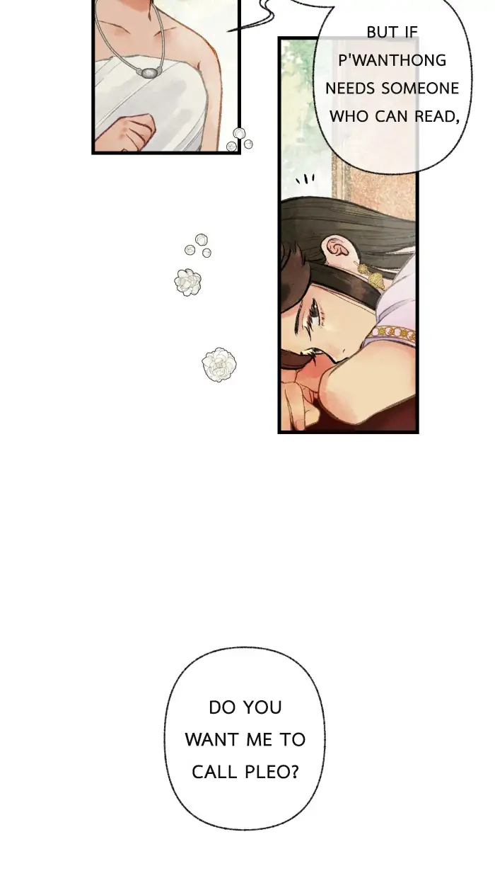 Loveless Heroine chapter 15 page 22