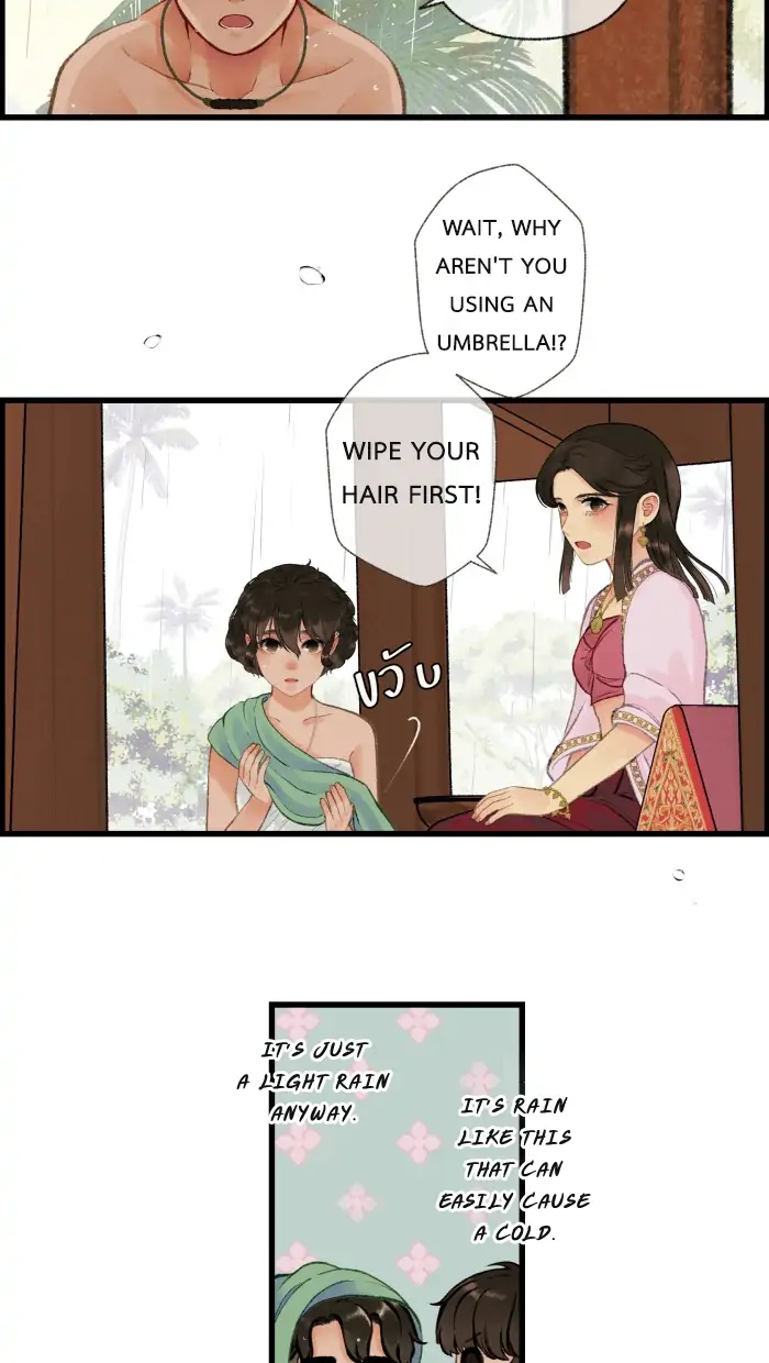 Loveless Heroine chapter 15 page 24