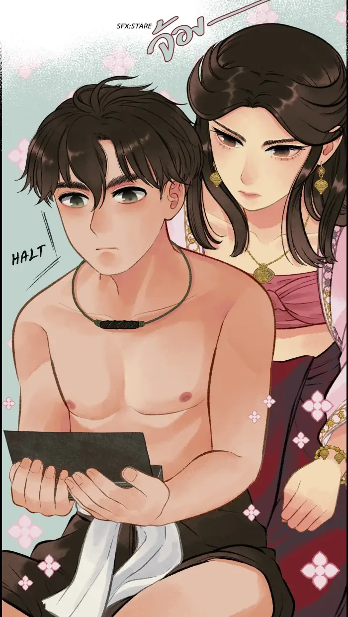 Loveless Heroine chapter 15 page 30