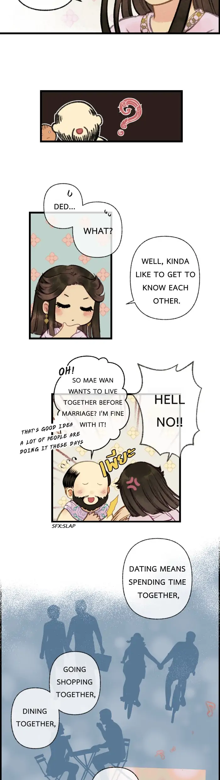 Loveless Heroine chapter 16 page 22