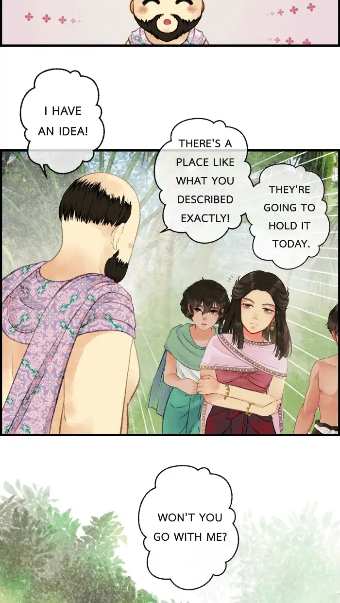 Loveless Heroine chapter 16 page 25