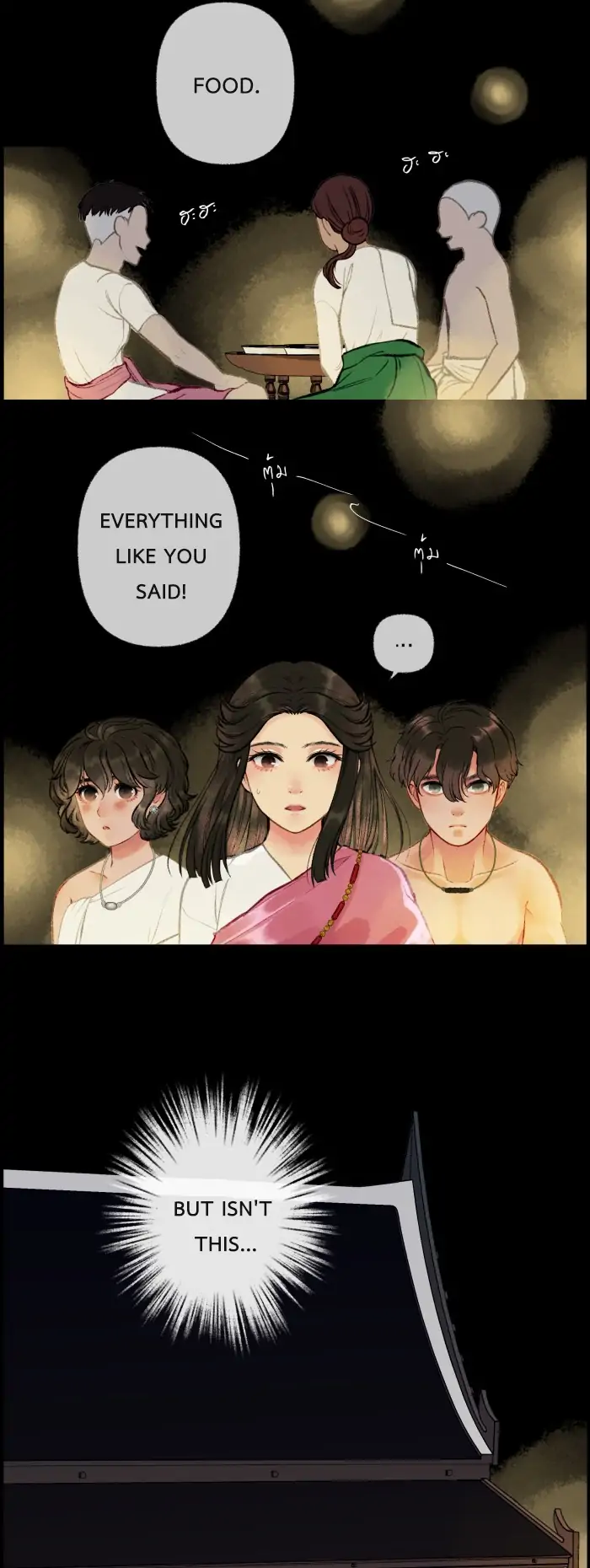 Loveless Heroine chapter 16 page 29