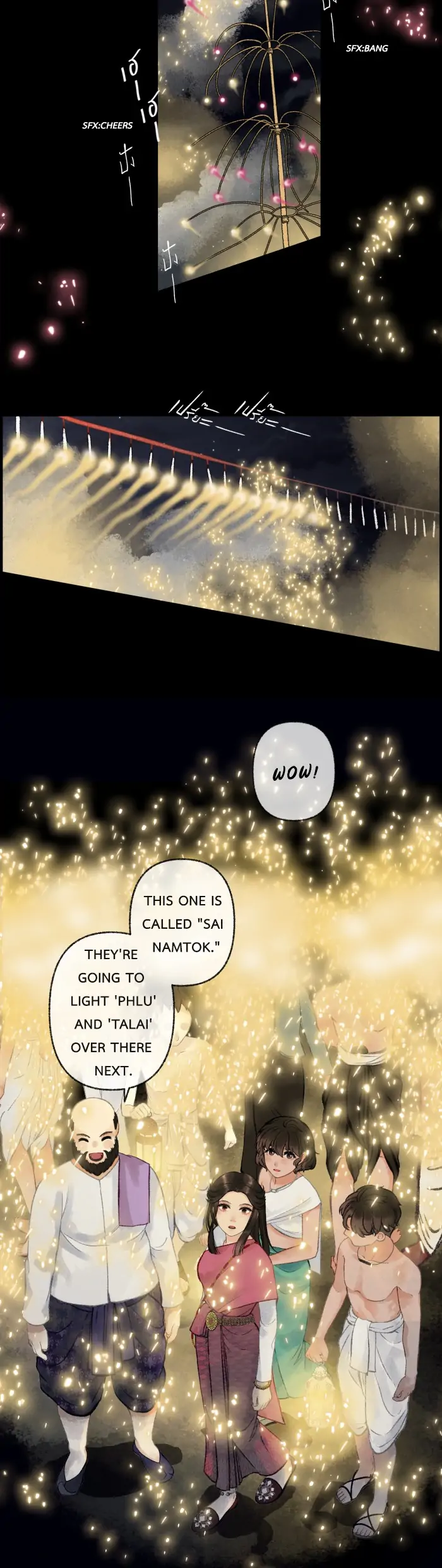 Loveless Heroine chapter 17 page 2