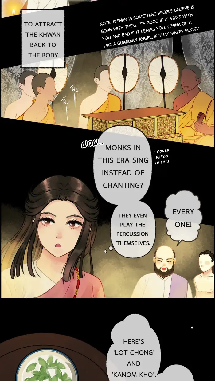 Loveless Heroine chapter 17 page 13