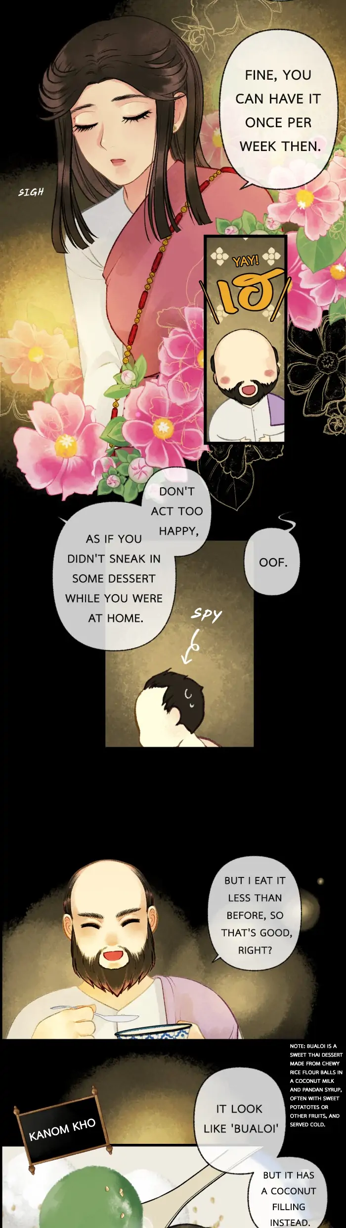 Loveless Heroine chapter 17 page 15
