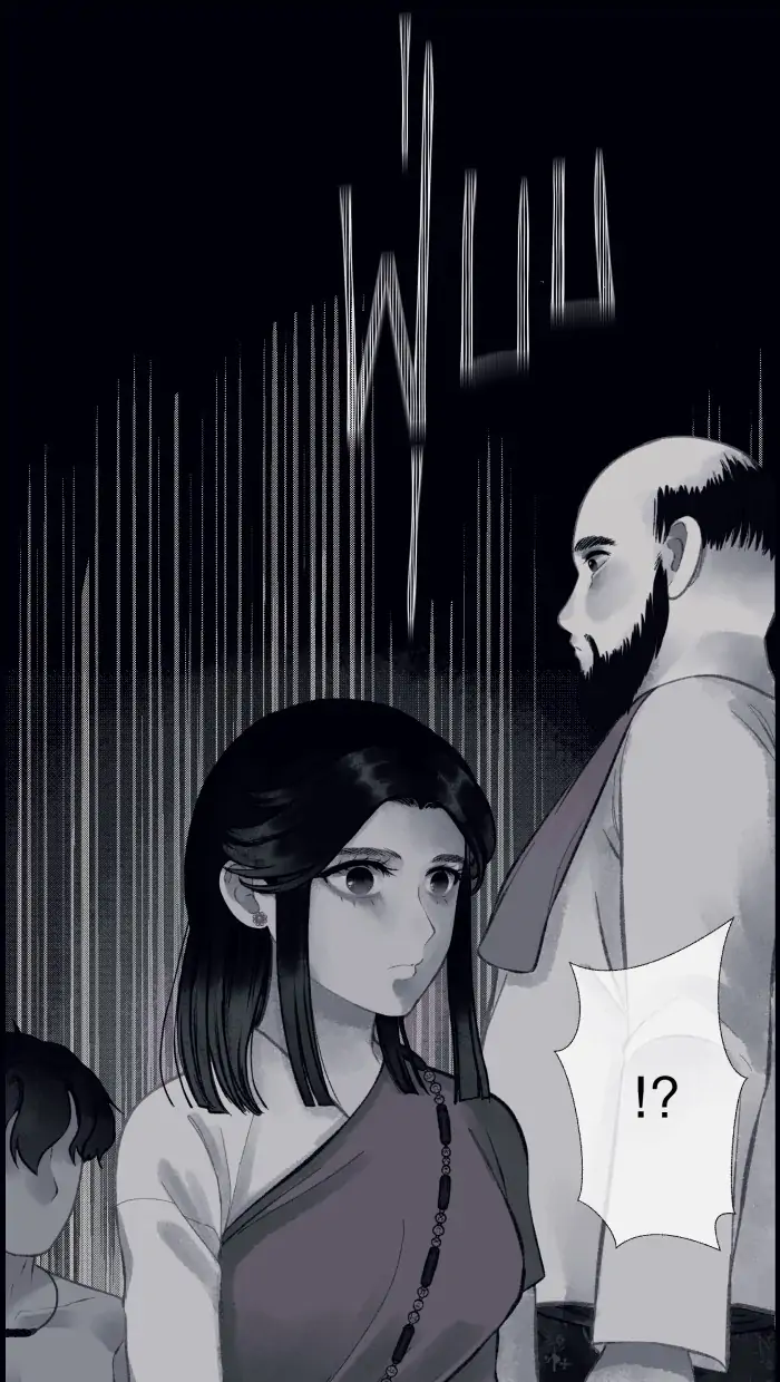 Loveless Heroine chapter 17 page 21