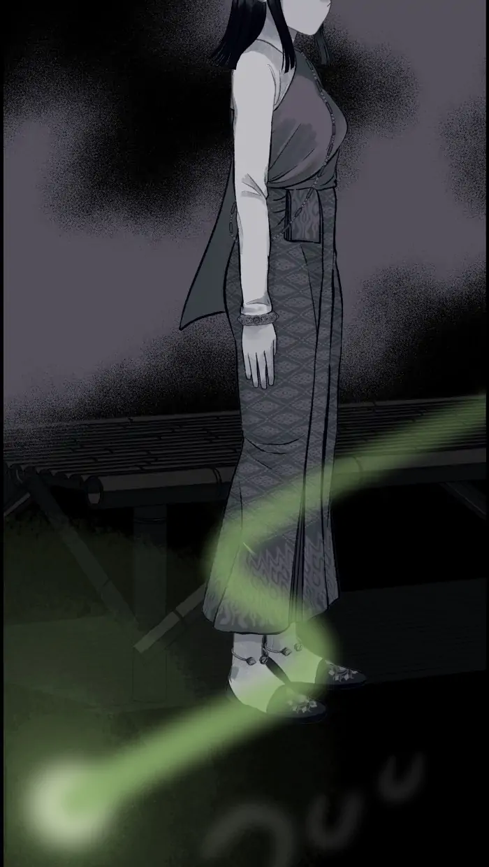 Loveless Heroine chapter 17 page 26