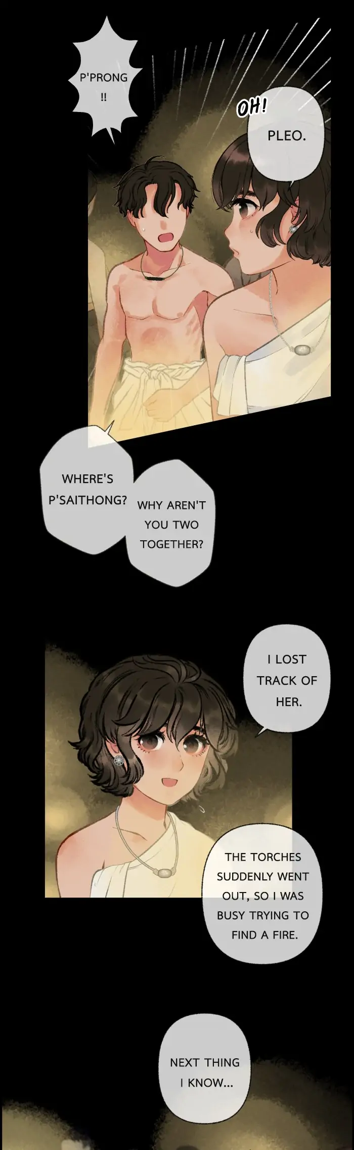 Loveless Heroine chapter 17 page 31