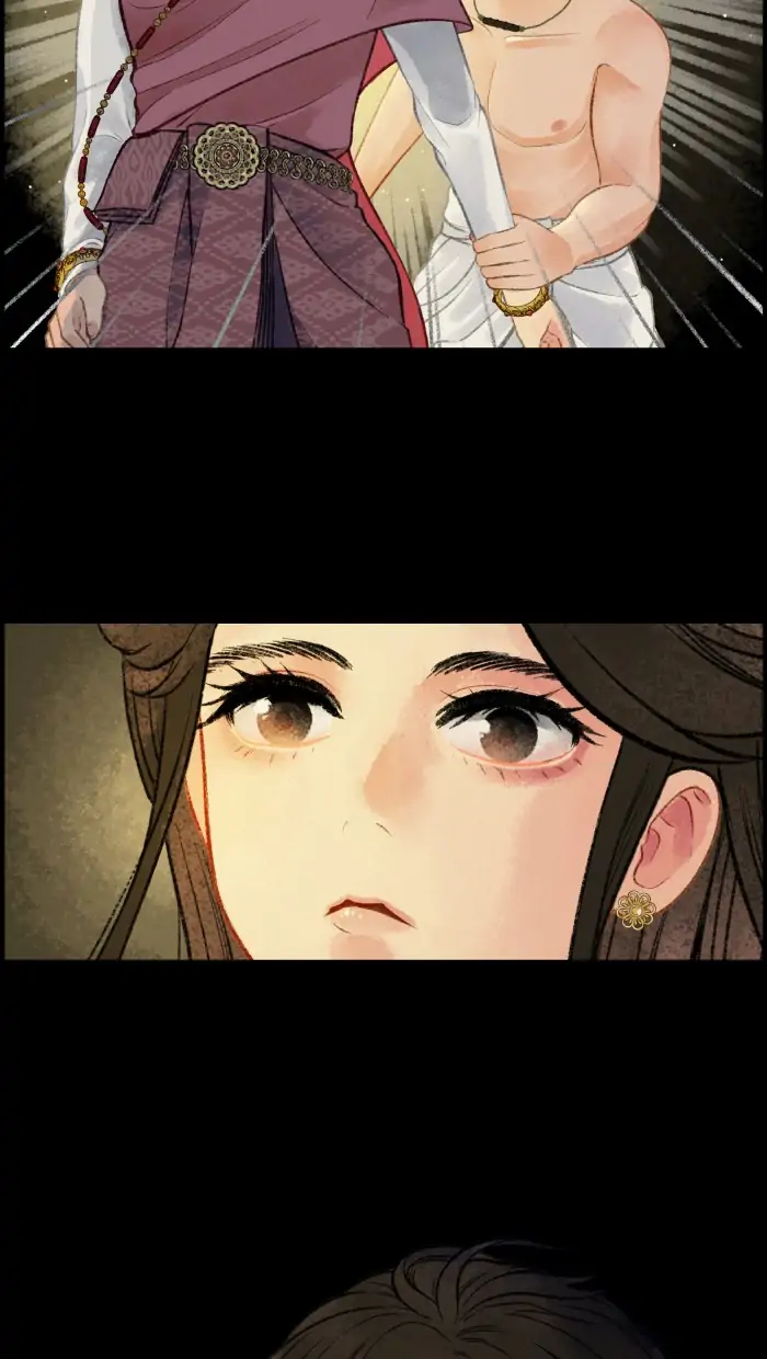 Loveless Heroine chapter 17 page 43