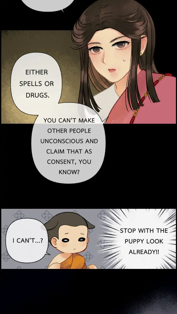 Loveless Heroine chapter 19 page 16